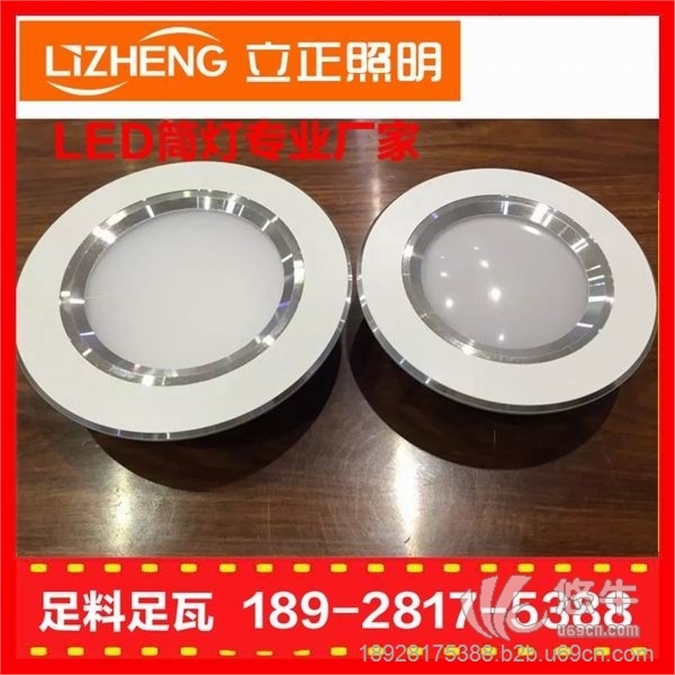上海LED筒灯厂家图1