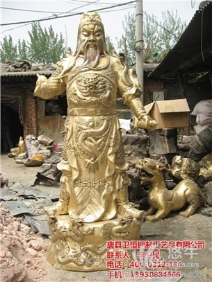 铜佛像图1