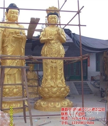铜佛像图1