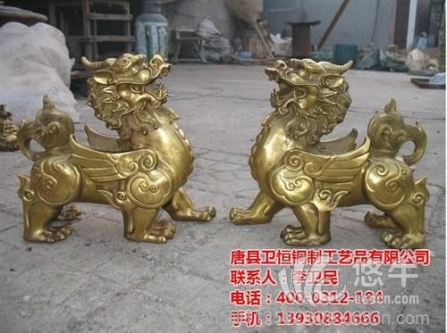 獨(dú)角貔貅工藝品設(shè)計(jì)