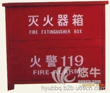 杭州消防水带、灭火器
