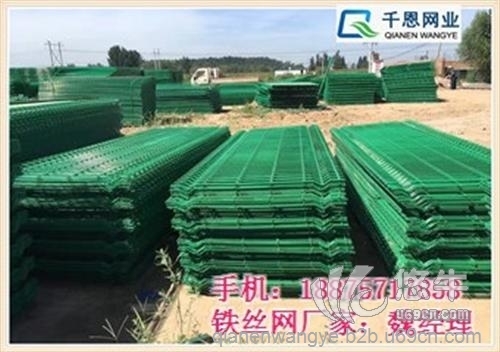 公路周边护栏规格图1