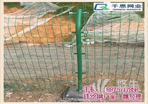 机场护栏网围栏