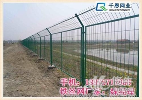 公路隔离栏厂家图1