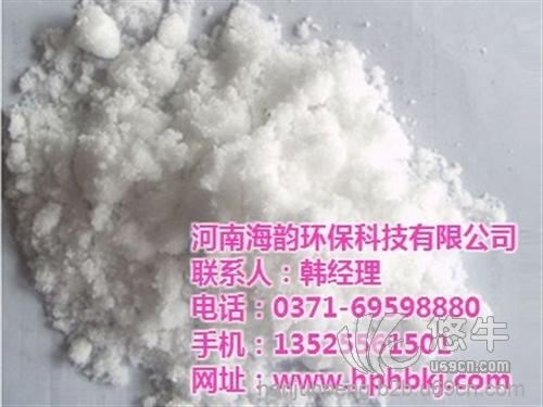 中国农业硫酸锌