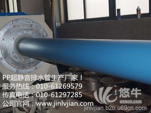 北京PP超静音排水管尺寸图1