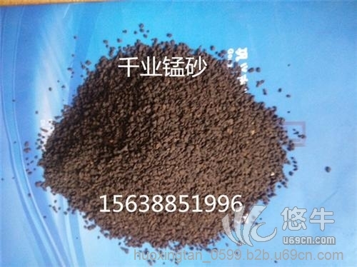 天然锰砂滤料价格图1