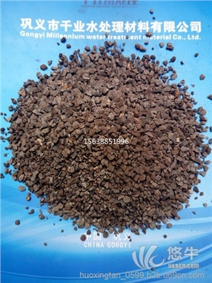 锰砂滤料过滤水图1