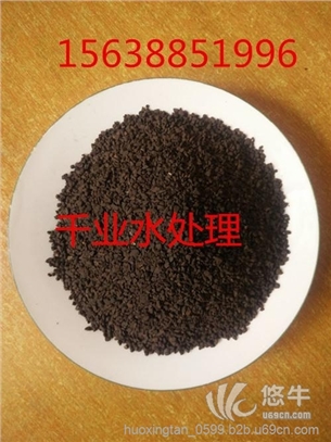 锰砂滤料的使用范围图1