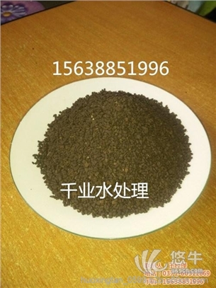 优质锰砂滤料图1