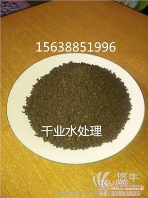 锰砂滤料的生产加工图1