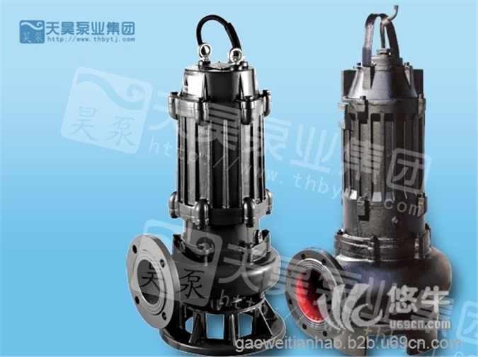 广州轴流泵生产厂家