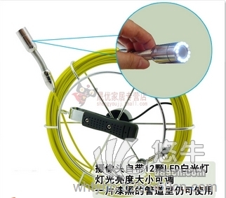 柔性推杆管道窥视仪图1