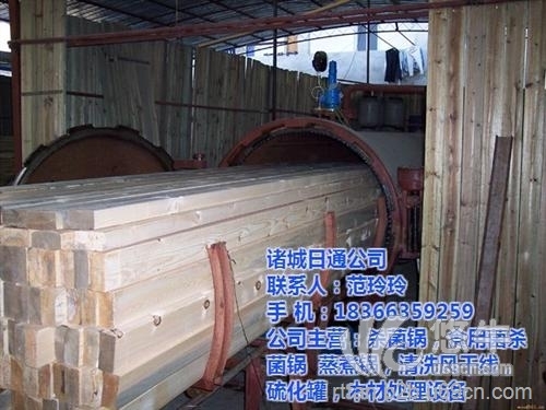 木材罐生产厂家图1