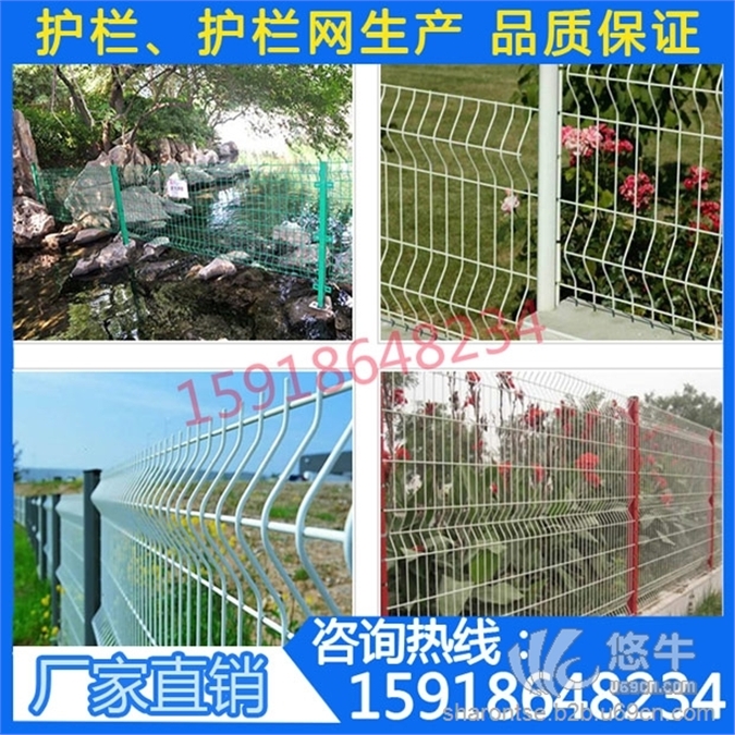 绿化带隔离铁护栏