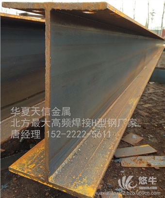 天津高频焊h型钢厂家