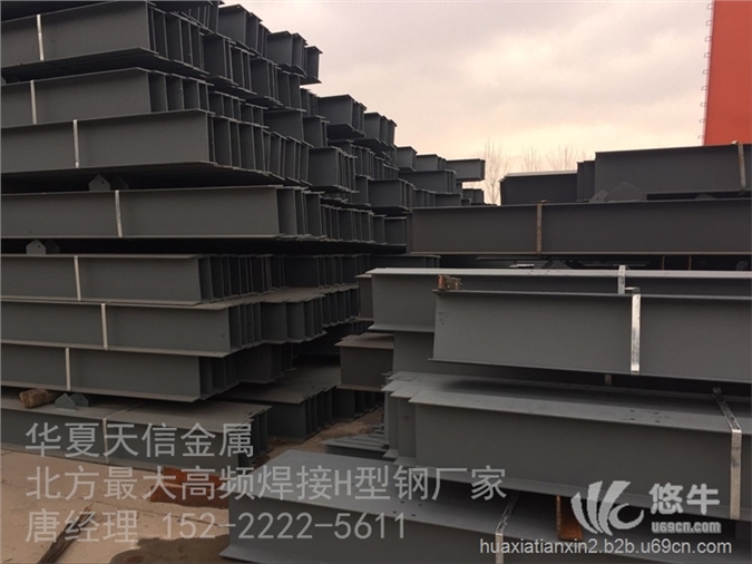 上海高频焊接h型钢厂图1