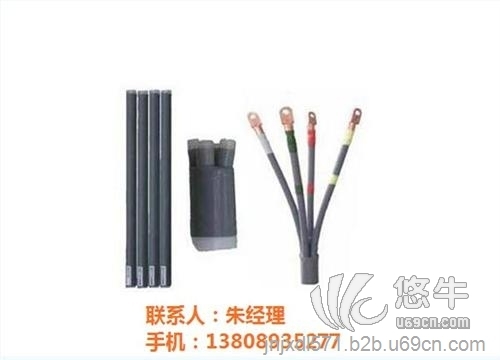 低压冷缩电缆附件图1