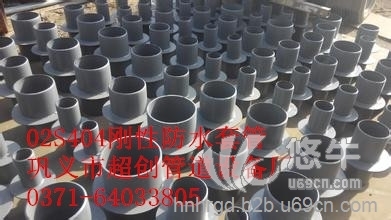 南京不锈钢防水套管图1