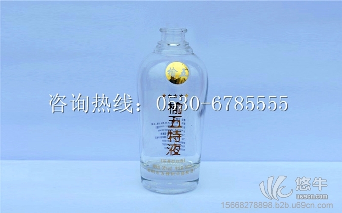 福州酒瓶生产_福州酒