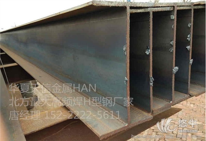 天津高频焊H型钢厂家