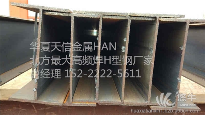 天津高频焊h型钢埋
