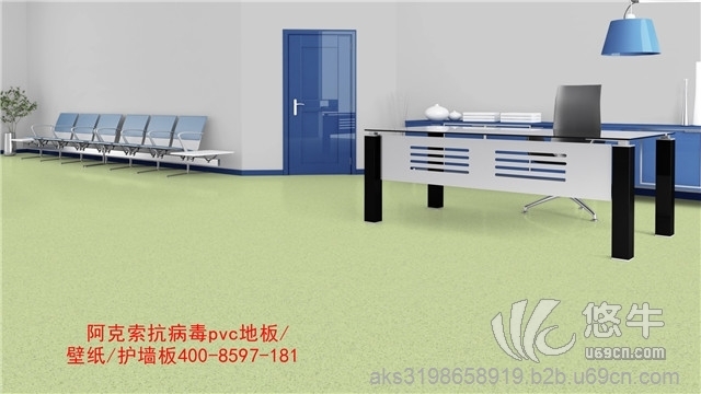 北京医用PVC地板胶图1
