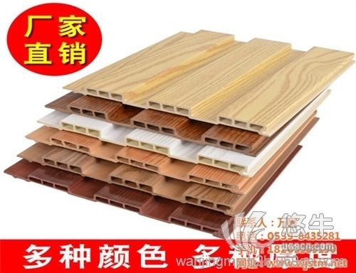 木塑长城板