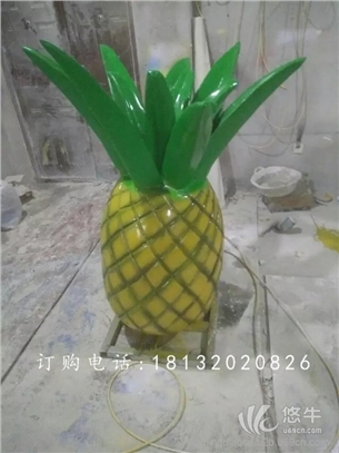 玻璃钢仿真菠萝