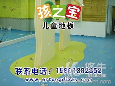 山东幼儿园PVC地板图1