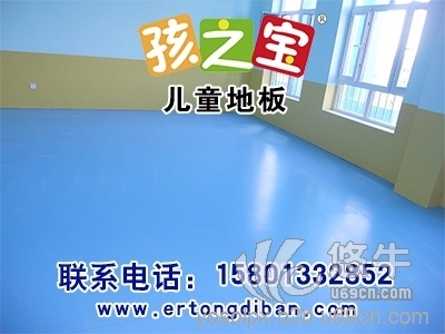 幼儿园安全彩绘地板胶