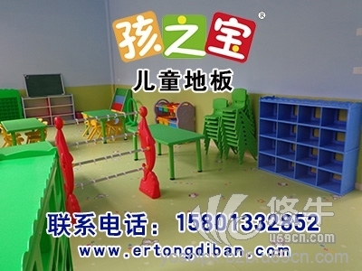 幼儿园新型材料地板,