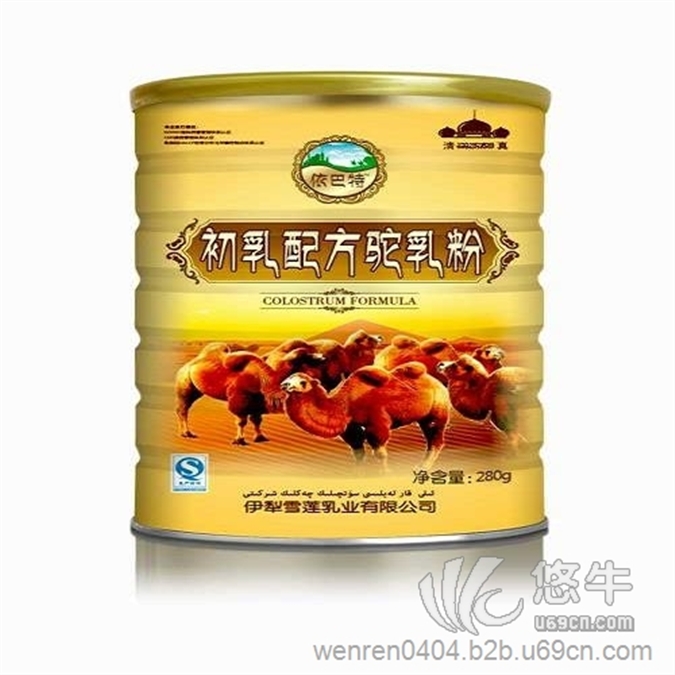 新疆骆驼奶粉厂家/骆图1