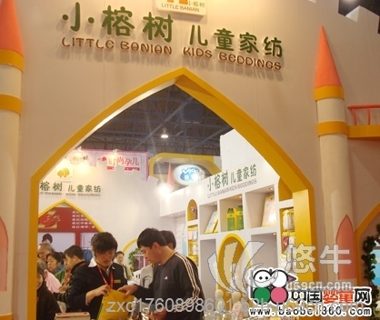 2017年上海婴童展