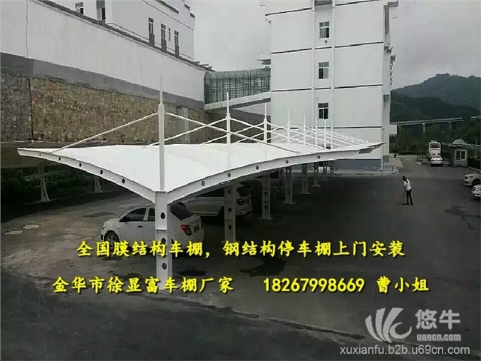 浙江杭州钢结构停车棚