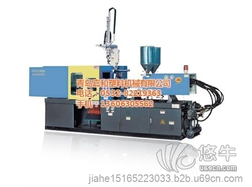 塑料注射成型机