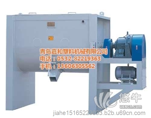 塑料攪拌混色機(jī)