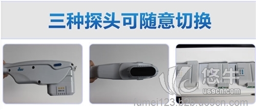 拉皮刀使用效果图1