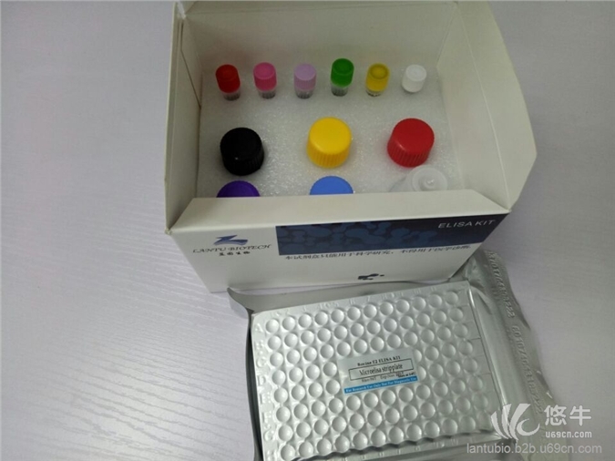 人胰岛素试剂盒