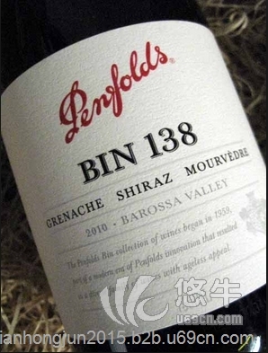 红酒BIN138