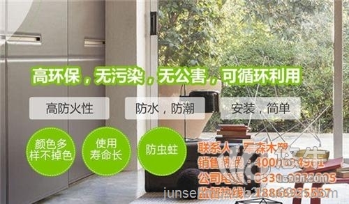 木塑廊架定做图1