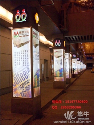 地铁LED广告牌灯箱