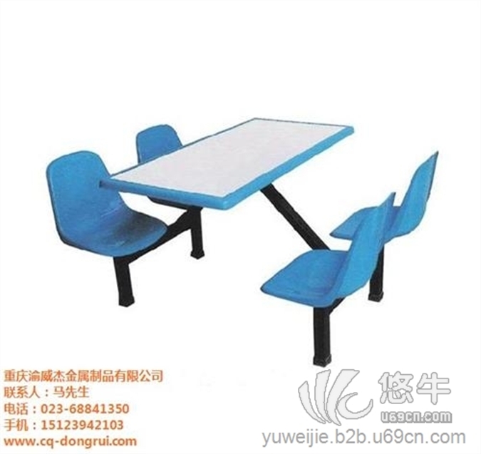 员工食堂餐桌椅图1