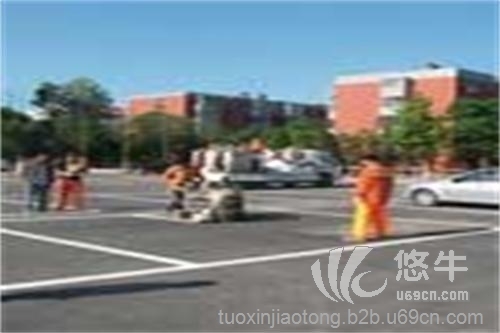 济南公路划线图1