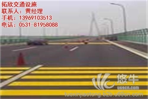 济南道路划线机 小区图1