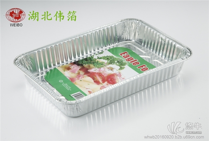 环保铝箔餐盒
