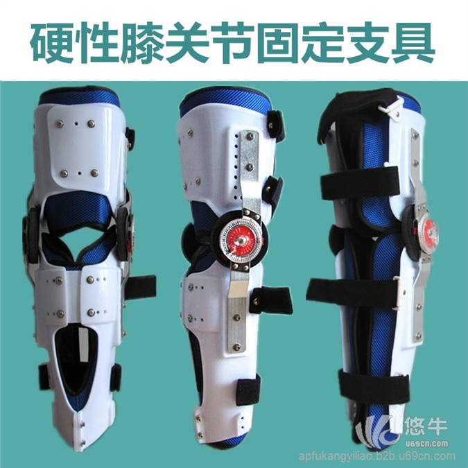 膝关节限位矫形器图1