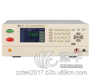 ZC7263B耐压仪