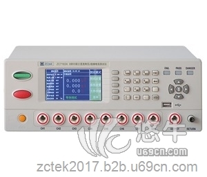 ZC7233X耐压仪