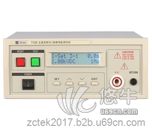 ZC7122耐压仪